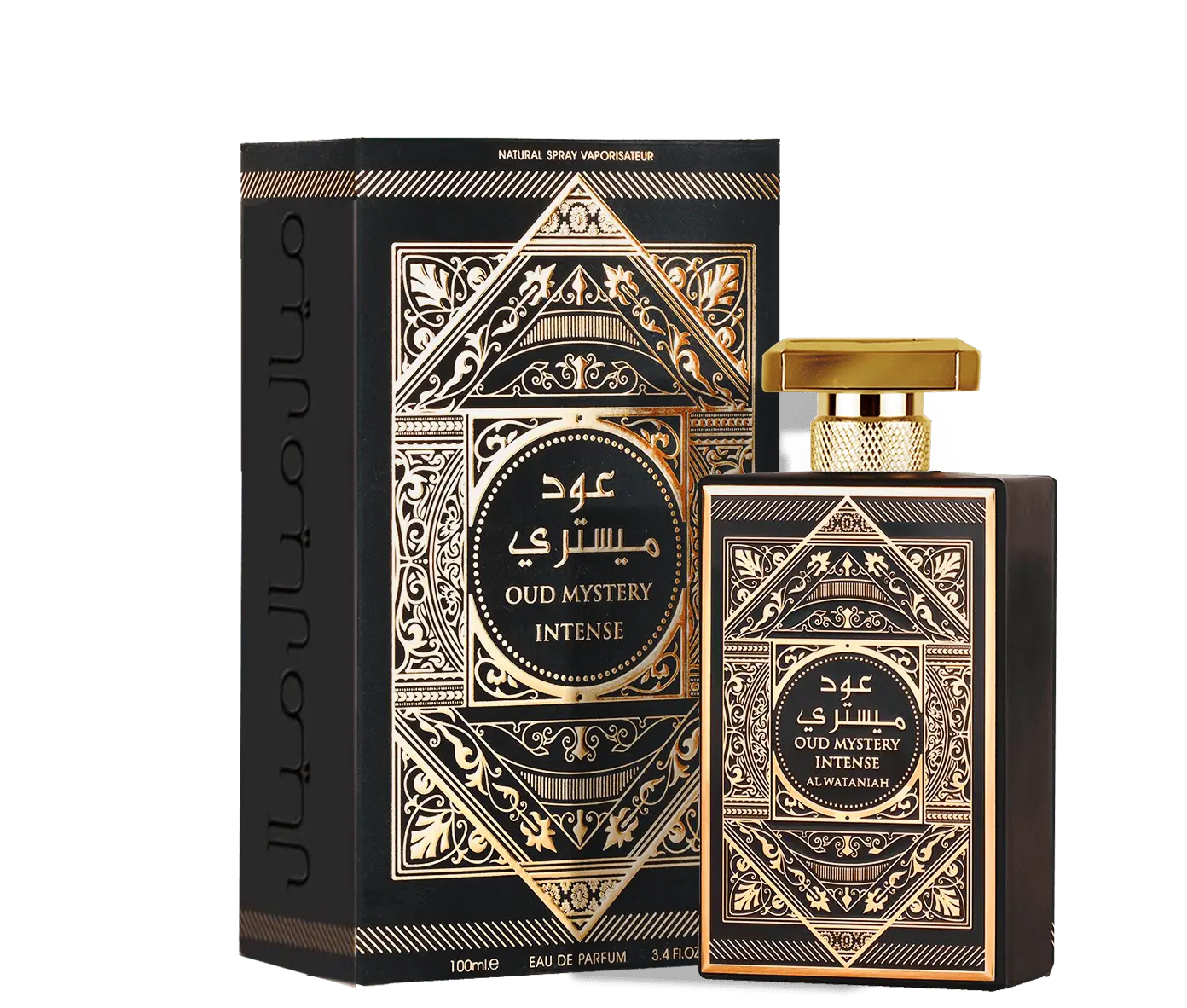 Oud Mystery Intense
